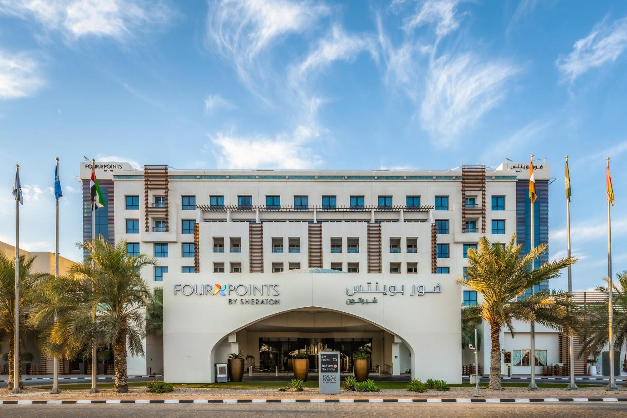 Four Points By Sheraton Al Ain Exterior foto Four Points Sheraton Al Habtoor City